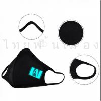 ราคา Maskปิดปาก แมสปิดปาก Boku no Hero Academia มายฮีโร่ อคาเดเมีย My Hero Academia (Cotton) (29987474010)