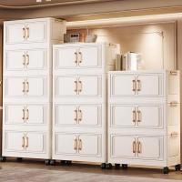 ราคา ตู้อเนกประสงค์ ตู้เก็บของ ตู้วางของมีหลายชั้น ตู้เก็บของตู้เสื้อผ้าที่มีล้อสามารถพับเก็บได้ ล่องเก็บของ ตู้พลาส (40151118232)