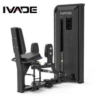 ราคา Hip Abductor & Adductor MX-13S (Commercial Grade) - เครื่องออกกำลังกาย แบรนด์ IVADE (22059864337)