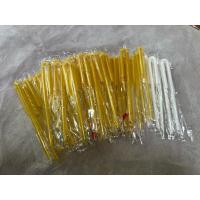 ราคา หลอดนมข้องอ 50 ชิ้น หลอดพลาสติก หลอดนมห่อฟิมล์ หลอดดูดนมดูดน้ำ (27974820567)