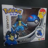 ราคา งานแท้ โมเดล โปเกมอน Lucario ลิขสิทธ์แท้ Zhuang Chen ขายเฉพาะ Asia หายาก โปเกมอนขยับได้ แปลงร่างอยู่ในโปเกบอลได้ (15718734422)