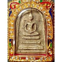 ราคา พระสมเด็จวัดระฆัง พิมพ์ใหญ่ เกศทะลุซุ้ม (23634832499)