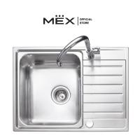 ราคา MEX รุ่น DLS60B อ่างล้างจาน 1 หลุม 1 ที่พัก ขนาดอ่าง 63 x 47 ซม. สเตนเลส สตีล AISI 304 (9790000954)
