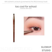 ราคา TOO COOL FOR SCHOOL Too COOL สําหรับ SCHOOL VEGAN EYE DETAIL BRUSH (28060846138)