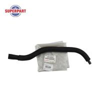 ราคา ท่อหายใจบนฝาวาล์ว ALTIS 08(1.6) แท้ห้างTY เข้าท่อร่วมไอดี (12262-0D130) (3939923734)