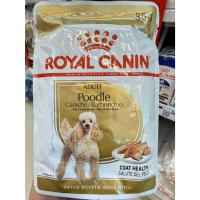 ราคา ROYAL CANIN POODLE ADULT 85g. (24735184291)