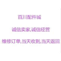 ราคา Philips 278/328M6F 277QCX AG322QC4 AG272QCX เมนบอร์ด 715G8722 ไดรฟ์บอร์ด (44471227096)