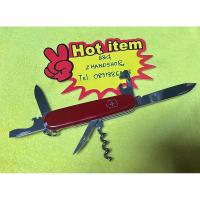 ราคา มีด victorinox มือสอง (22652405315)