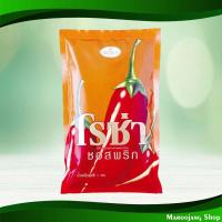 ราคา ซอสพริก โรซ่า 1000 กรัม Chili Sauce Roza (22732685400)