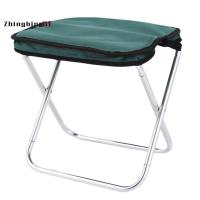 ราคา Zhinghing01 Outdoor Camping สตูลเก้าอี้ตกปลาแบบพับได้พร้อมกระเป๋าแบบพกพาอลูมิเนียมปิคนิค BBQ Mini ที่นั่งแบบพกพา (51700846301)