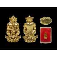 ราคา พญาวานร หลวงพ่ออนันต์วัดบางพลีน้อย รุ่นชนะมารปี2566 เนื้อทองทิพย์ งานสวยมากๆ ตอกโค๊ตตอกเลข#หลวงพ่ออนันต์ (24194419921)