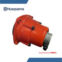 ราคา ฝาครอบชุดกกหางเครื่องตัดหญ้า Husqvarna 143R-II,531,541RS,236R ฝาครอบกกหาง ฮุสวาน่า 143,531,541,236 (41817111064)