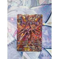 ราคา การ์ดเเวนการ์ด ภาค d สีเทา Sp (24234685445)