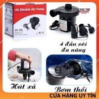 ราคา ปั๊มไฟฟ้าขนาดเล็ก 2 ทาง สําหรับถังลอย ลูกลอยเป่าลม ที่นอนเป่าลม บ้านเป่าลม และสินค้าเป่าลมปกติทั้งหมด (40963503226)