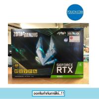 ราคา ZOTAC GAMING GeForce RTX 3080 AMP Holo LHR (28356181536)