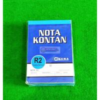 ราคา Gema Cash Note R2 1 ชิ้น (41053809011)