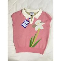 ราคา ใหม่ ป้ายห้อยjelly bunny size s (29605387704)