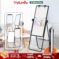 ราคา กระดานไวท์บอร์ด กระดานฟลิปชาร์ท 2 กระดานไวท์บอร์ดขาตั้ง 3 หน้า ขายู U600 (60x90 ซม.) กระดานไวท์บอร์ดขาตั้งแม่เหล็ก (42868664445)