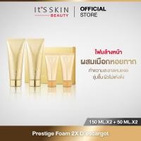 ราคา It'S SKIN Prestige Foam 2X D’escargot (150 ml.x2 + 50 ml.x2) - อิทสกิน โฟมล้างหน้า สารสกัดจากเมือกหอยทาก (10876677668)