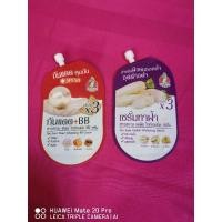 ราคา เซรั่มทาฝ้ากันแดดสาวสยาม(มีขายในเซเว่น)​ (4372782380)