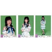 ราคา JANE BNK48 Photoset Kimi wa Melody Set13 (1714444596)