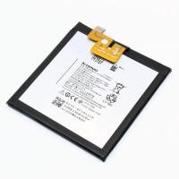 ราคา แบตเตอรี่มือถือ Lenovo BL230 (5234807363)