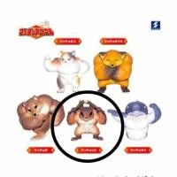 ราคา กาชาปอง กระต่ายนักกล้าม งานแท้ญี่ปุ่น. (6734134478)