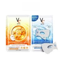 ราคา (1 ซอง) Vit C Bio Facial Mask มาร์คน้องฉัตร มาร์ควิตซีเกาหลี (42564053191)