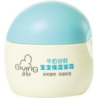 ราคา Qichu Milk Grain Embryo Moisturizing Cream ครีมให้ความชุ่มชื้น Baby Body Lotion เด็ก Moisturizing Lotion Nutritious Moisturizing20251019 (43825013056)