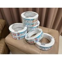 ราคา (1532) Aprica อะพรีกา ถุงขยะรีฟิล แบบม้วนต่อเนื่อง สำหรับถังขยะเก็บกลิ่น งานตู้ญี่ปุ่น ** มือหนึ่ง ** ( ได้หนึ่งม้วน ) (43356737063)