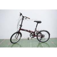 ราคา จักรยานพับได้ญี่ปุ่น - ล้อ 20 นิ้ว - มีเกียร์ - อลูมิเนียม - Mini Cooper - สีแดง [จักรยานมือสอง] (23448918474)