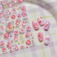 ราคา Toy Story สติกเกอร์เล็บLotso Pink Strawberry Bear Design Easy Peel น่ารัก DIY ตกแต่งเล็บ (26542849013)
