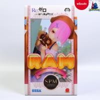 ราคา (พร้อมส่ง) Re:Zero − Starting Life in Another World - Ram - SPM Figure - Oktoberfest Ver. (SEGA) (29056116281)