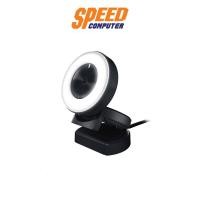 ราคา (กล้องเว็บแคม) Razer Kiyo Online Webcam for Streaming (RZ19-02320100-R3M1) BY SPEEDCOM (3289748921)