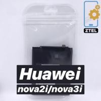 ราคา แบตเตอรี่ | Huawei nova2i/nova3i | Phone Battery | ZTEL MOBILE (2269956066)