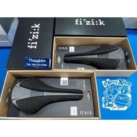 ราคา เบาะ อาน Fizik Adaptive Antares Versus Evo 00 เบาะคาร์บอนรุ่นท้อป (15531076481)