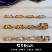 ราคา แหวนเพชร coco Chanel สไตล์ สำหรับทั้งผู้ชายและผู้หญิง งานหรูหราไม่ซีดจาง แบบ Niche CNC (44750863173)