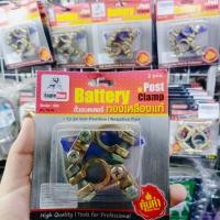 ราคา Eagle One ขั้วแบตเตอรี่ ขั้วแบต 12-24 V ขั้วหม้อแบต ขั้ว แบต หมอแบต แบตเตอรี่ + - ขั้วแบตทองเหลืองแท้ พร้อมส่ง (25183495071)