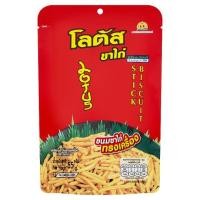 ราคา โปรสุดพิเศษ!!! ตราดอกบัว โลตัส ขนมขาไก่ รสทรงเครื่อง 55กรัม Dorkbua Brand Original Stick Biscuit 55g (10516482584)