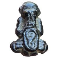 ราคา พระปิดตา พระไม่รู้ที่ ปิดทองเก่า เนื้อเมฆสิทธิ์ ส่งตามภาพ (29659147733)