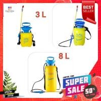 ราคา MINI HOME ‼️โปรสุดพิเศษ‼️แท้ ถังพ่นยา SPRING SX-CS3A 3 ลิตร 5 ลิตร 8 ลิตร สามารถพ่นแอลกอฮอล์ได้ (16285975749)