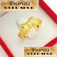 ราคา แหวนโบว์ แหวนทองลายโบว์ แหวนทอง แหวน เครื่องประดับงานฝีมือช่างทำทองเยาวราช ลายโบว์ (12294622930)