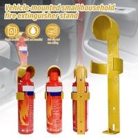 ราคา วงเล็บพลาสติก ขาแขวนถังดับเพลิง แขวนติดผนังได้ ไม่ลื่น ไม่กลิ้ง (44310728075)