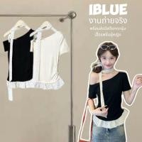 ราคา iBlue พร้อมส่งเสื้อยืดแขนสั้น เปิดไหล่ข้างเดียว เสื้อปาดไหล่ ดีเทลเย็บชายระบาย แถมโช้คเกอร์ ผ้าพันคอลายจุด สไตล์เกาหลี (42064998510)