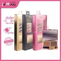 ราคา BROWIT by Nongchat Easy Drawing Brow Shadow บราวอิท น้องฉัตร อีซี่ ดรออิ้ง บราว แชโดว์ เขียนคิ้ว คิ้วฝุ่น คิ้วสวยคม (21949611862)
