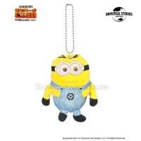 ราคา Minions Bob Despicable Me Universal Studio Japan พวงกุญแจ มินเนี่ยน USJ ลิขสิทธิ์แท้จากญี่ปุ่น (29165440467)