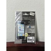 ราคา ฟิล์มกันรอย Samsung Galaxy SL (3795897)