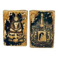 ราคา พระสมเด็จทรงครุฑหลังพระสมเด็จตราแผ่นดิน (23973984414)