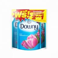 ราคา GlobalHouse Downy น้ำยาปรับผ้านุ่ม แบบเติม กลิ่น ซันไรท์เฟรช ขนาด 540 มล. สีฟ้า (แพ็ค 2 แถม 1) สินค้าของแท้คุณภาพดี (24085637341)