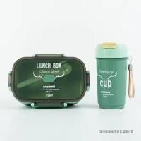 ราคา กล่องข้าว กล่องอาหาร ปิ่นโต กล่องอาหารกลางวันสี่เหลี่ยมชุดถ้วยน้ําสไตล์นอร์ดิกไมโครเวฟความร้อนสองชั้นกล่องเบนโตะชุดขวดน้ํากล่องปิกนิกปิดผนึก (51300410376)